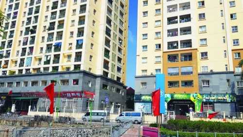 Chung cư 229 Phố Vọng