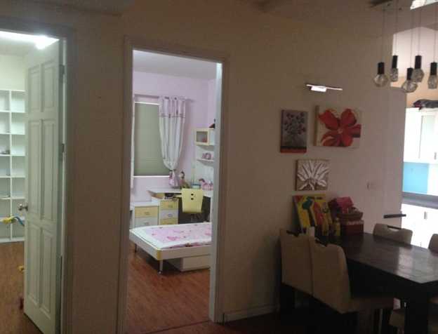 Chung cư Vinaconex 21