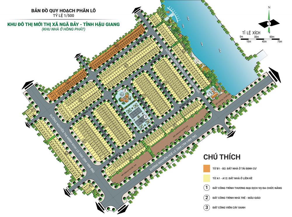 Khu đô thị Ngã Bảy