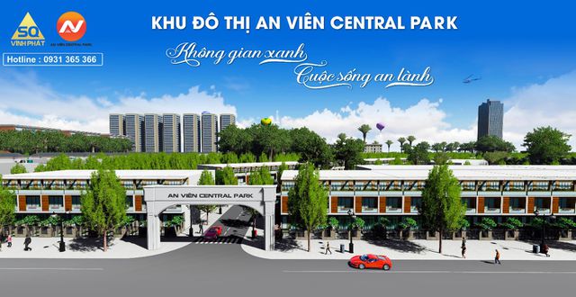 Khu đô thị An Viên Central Park