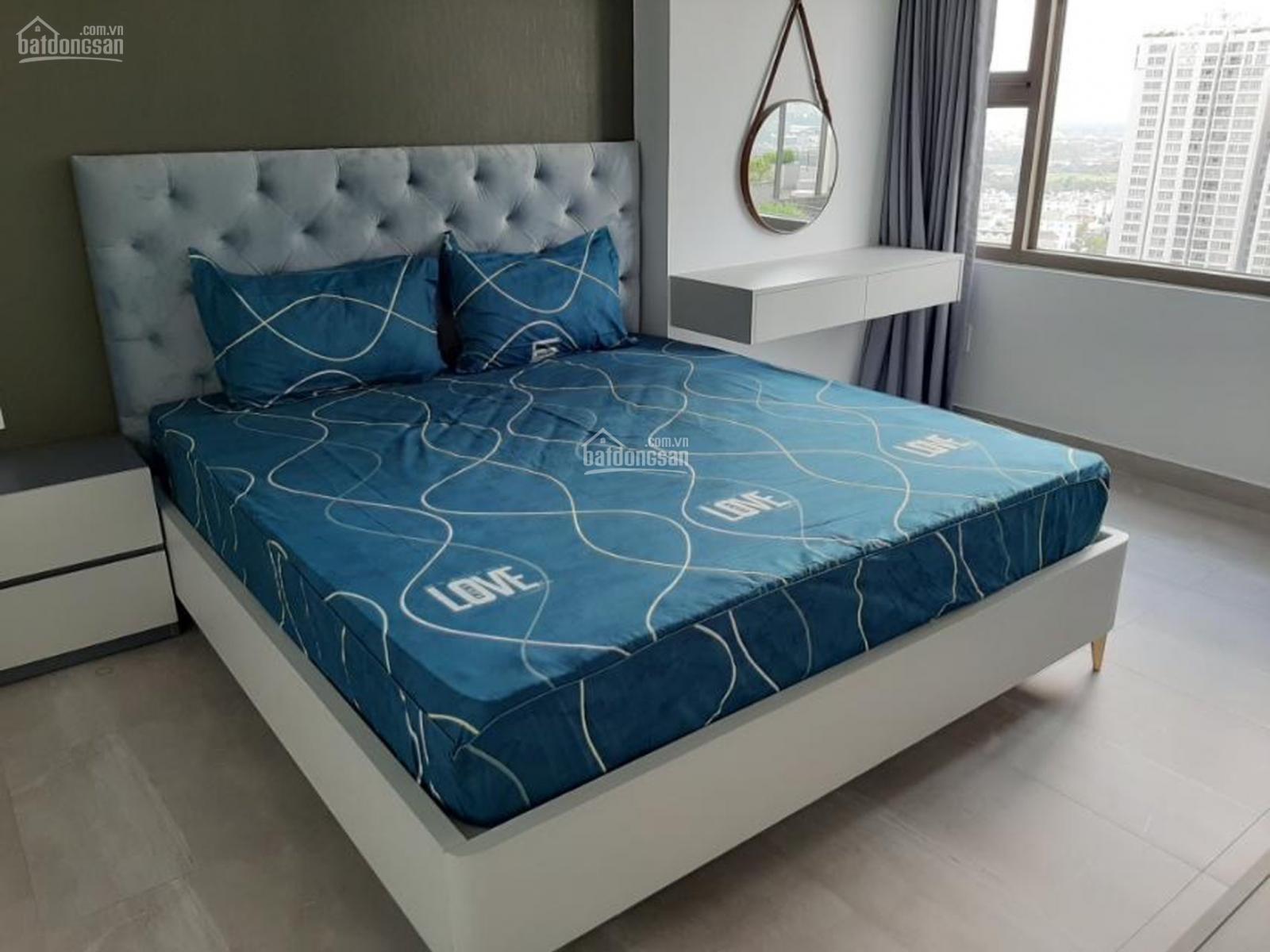 Saigon South Residences