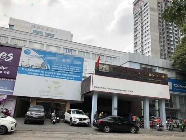 Tòa nhà 27B Nguyễn Đình Chiểu