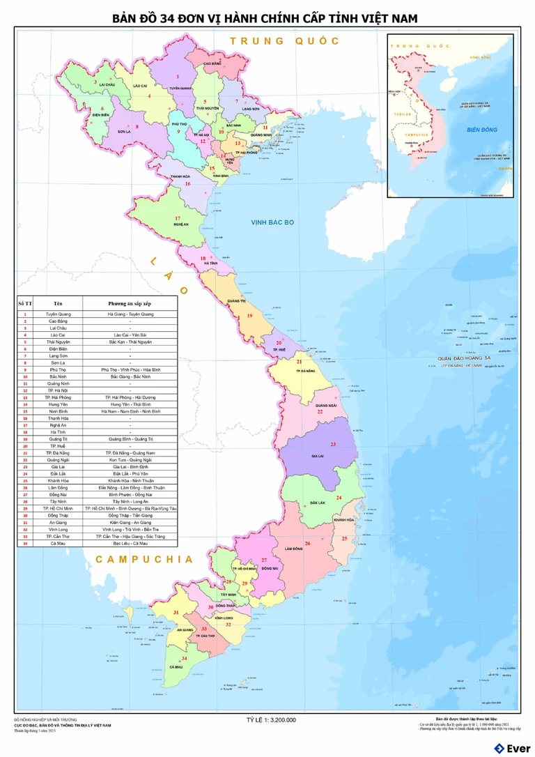 Bản đồ hành chính Việt Nam