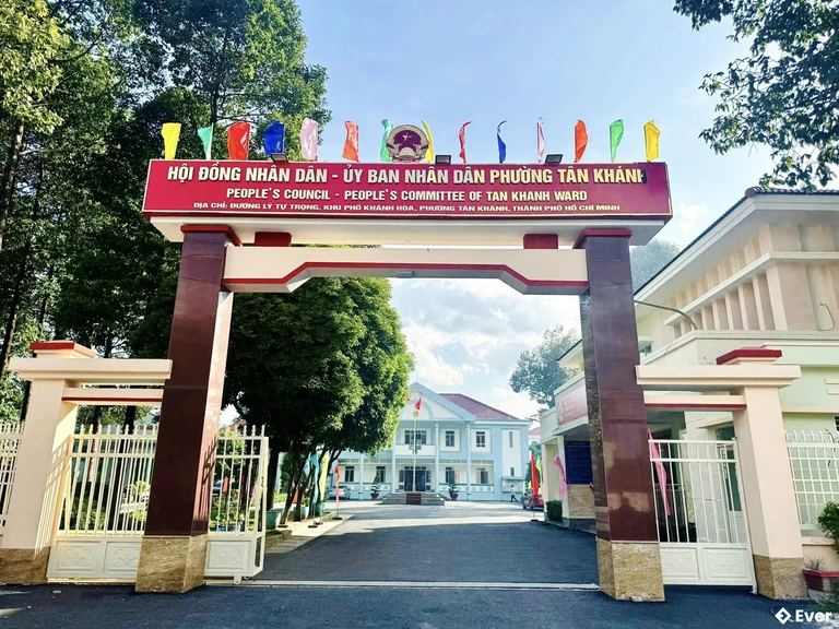 Bản đồ phường Tân Uyên, thành phố Hồ Chí Minh sau sáp nhập