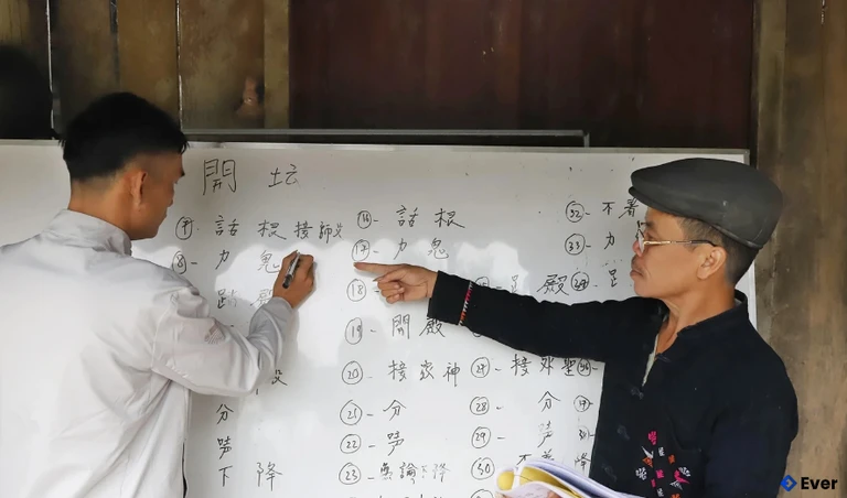 Các lớp truyền dạy chữ Nôm Dao ở xã Xuân Viên đã góp phần bảo tồn, phát huy giá trị văn hóa dân tộc Dao.