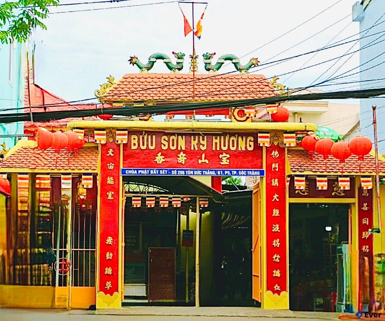 Chùa Đất Sét (Bửu Sơn Tự) - Sóc Trăng
