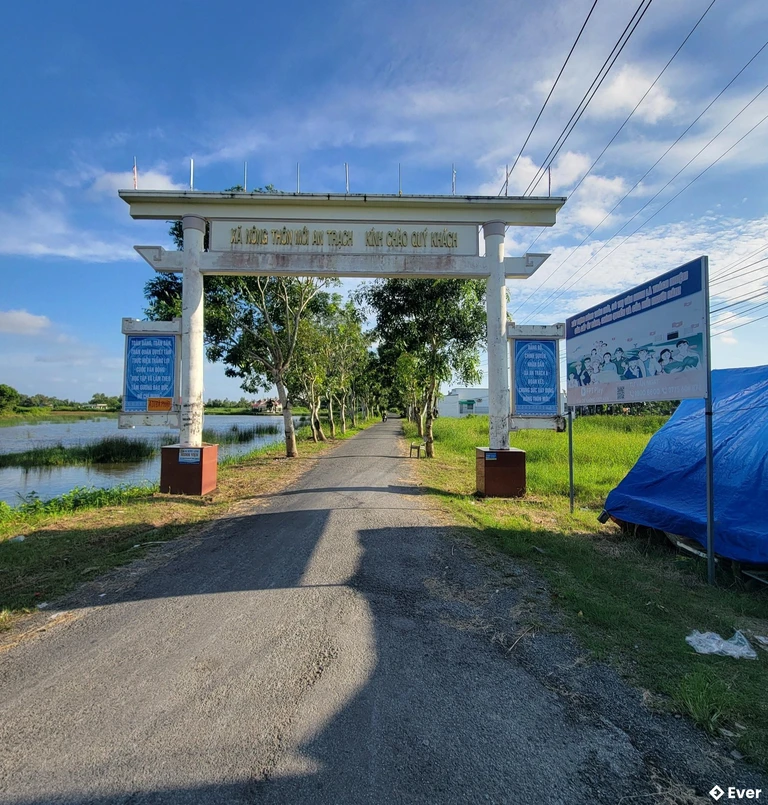 Cổng chào xã An Trạch, tỉnh Cà Mau