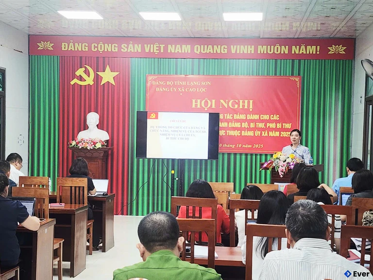 Đảng Ủy xã Cao Lộc