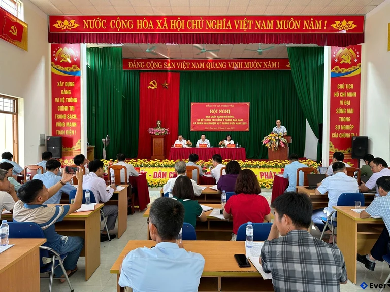 Đảng Ủy xã Thiện Tân