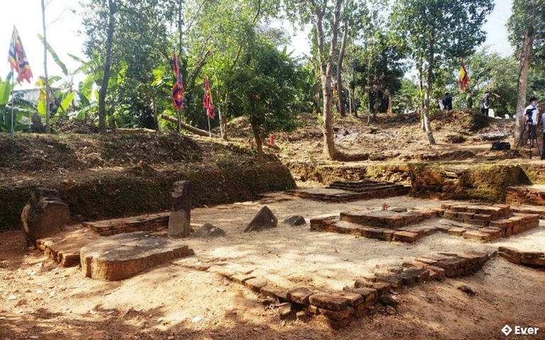 Di chỉ Chăm Phong Lệ