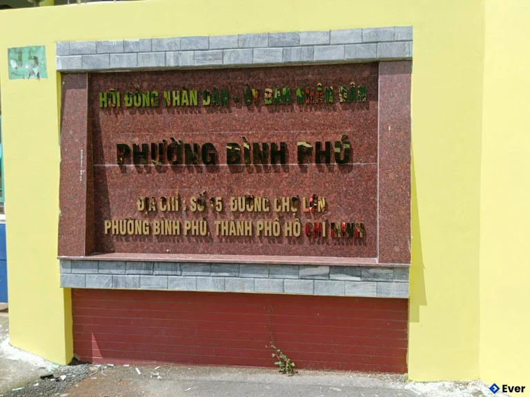 Địa chỉ HĐND - UBND phường Bình Phú, thành phố Hồ Chí Minh