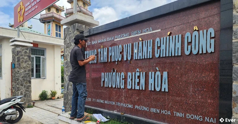 Địa chỉ trụ sở hành chính phường Biên Hòa sau sáp nhập