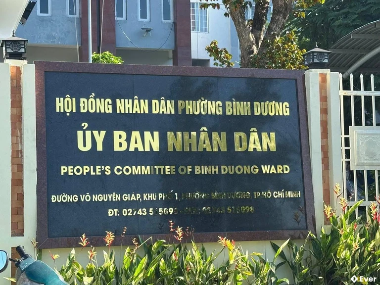 Địa chỉ trụ sở hành chính phường Bình Dương