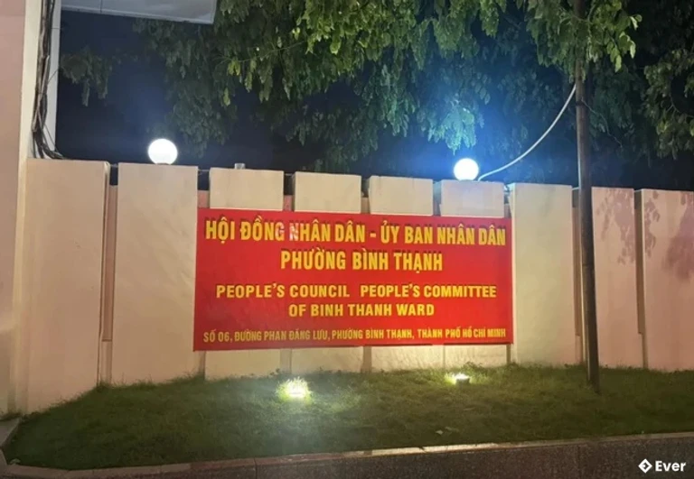 Địa chỉ trụ sở hành chính phường Bình Thạnh