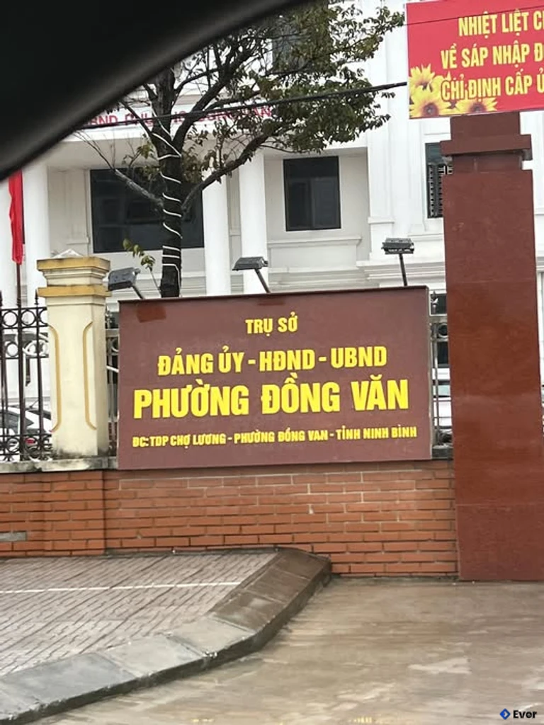 Địa chỉ trụ sở hành chính phường Đồng Văn