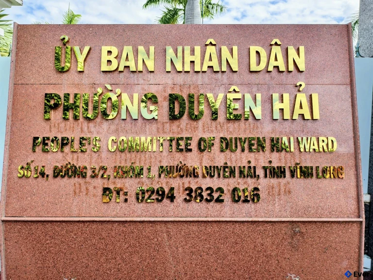 Địa chỉ trụ sở hành chính phường Duyên Hải