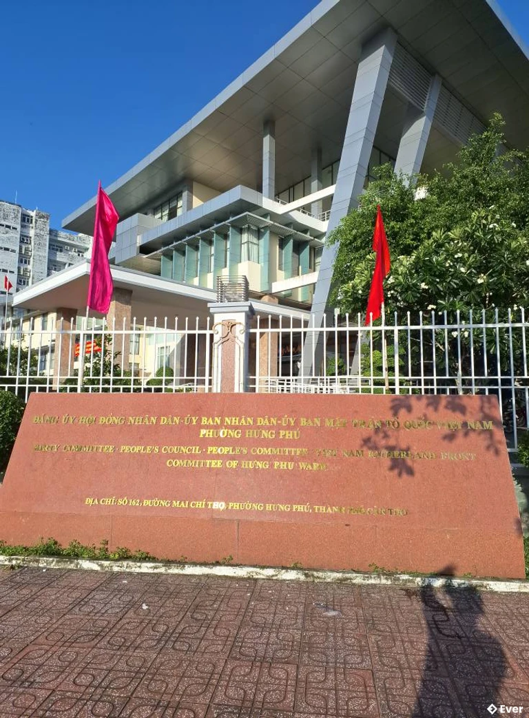 Địa chỉ trụ sở hành chính phường Hưng Phú sau sáp nhập