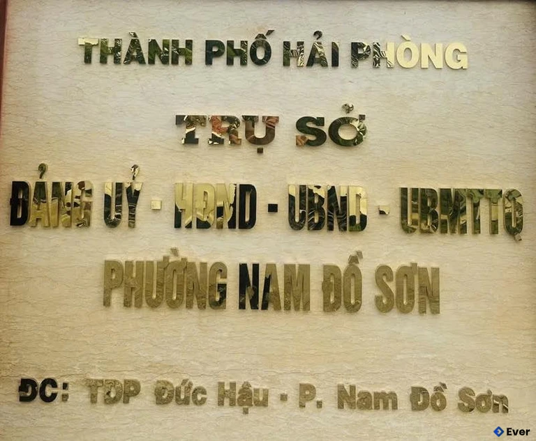 Địa chỉ trụ sở hành chính phường Nam Đồ Sơn