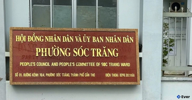 Địa chỉ trụ sở hành chính phường Sóc Trăng