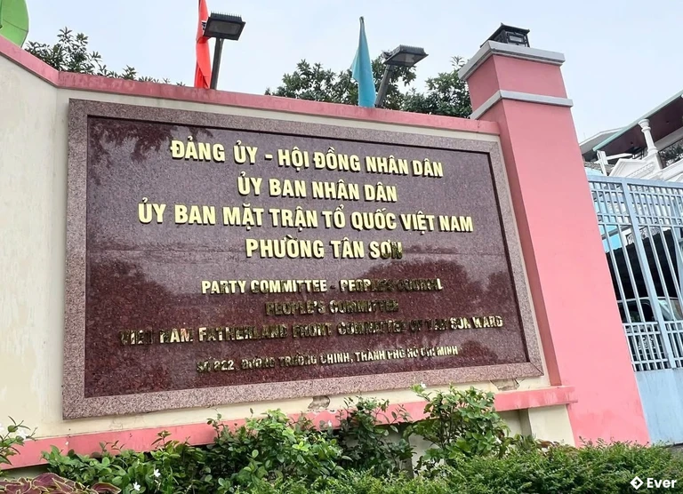 Địa chỉ trụ sở hành chính phường Tân Sơn sau sáp nhập