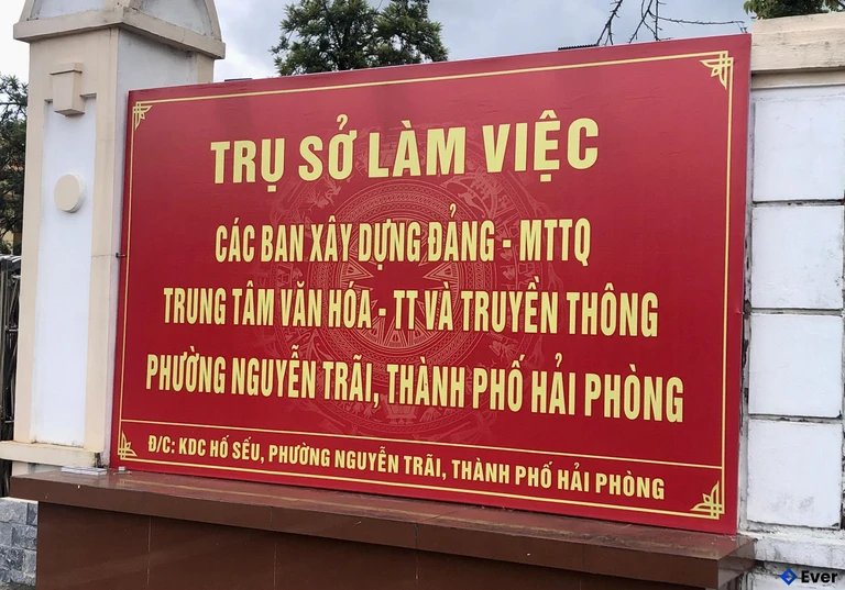 Địa chỉ trụ sở làm việc phường Nguyễn Trãi