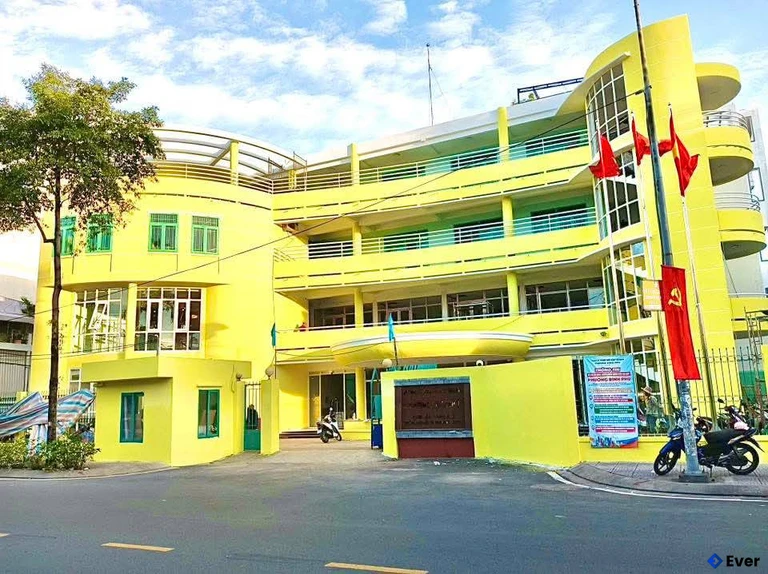 HĐND - UBND phường Bình Phú, thành phố Hồ Chí Minh