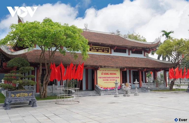 Nhà tưởng niệm Phó Chủ tịch nước Nguyễn Lương Bằng