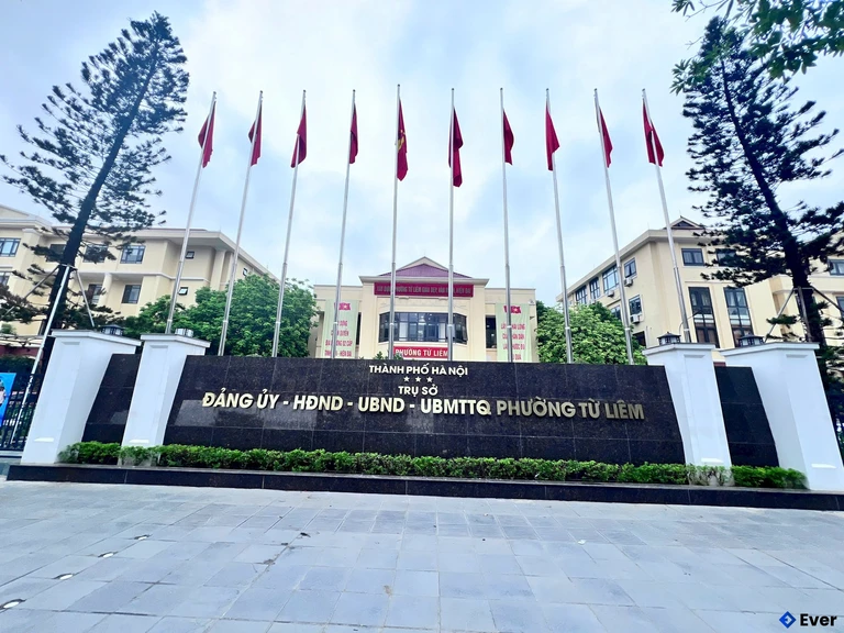 Trụ sở Đảng ủy - HĐND - UBND - UBMTTQ phường Từ Liêm