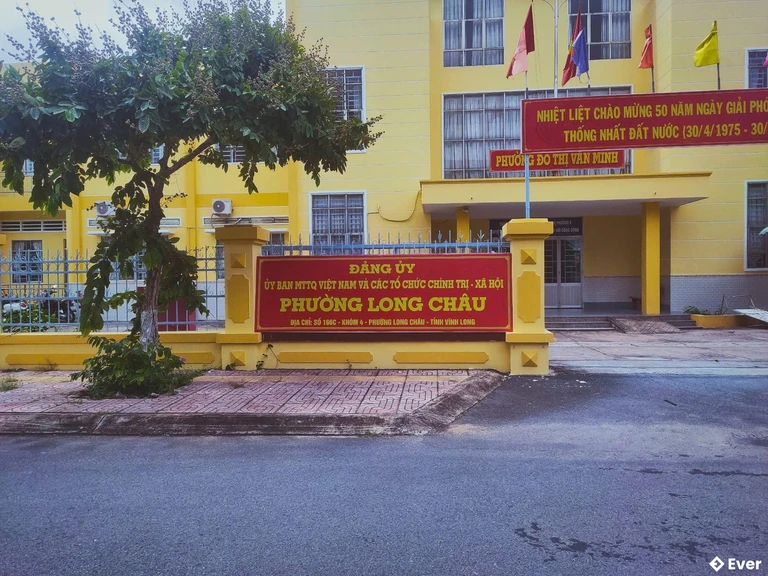 Trụ sở Đảng ủy, MTTQ và các tổ chức chính trị phường Long Châu