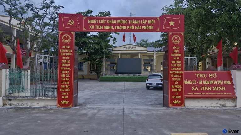 Trụ sở Đảng ủy - UB MTTQ xã Tiên Minh