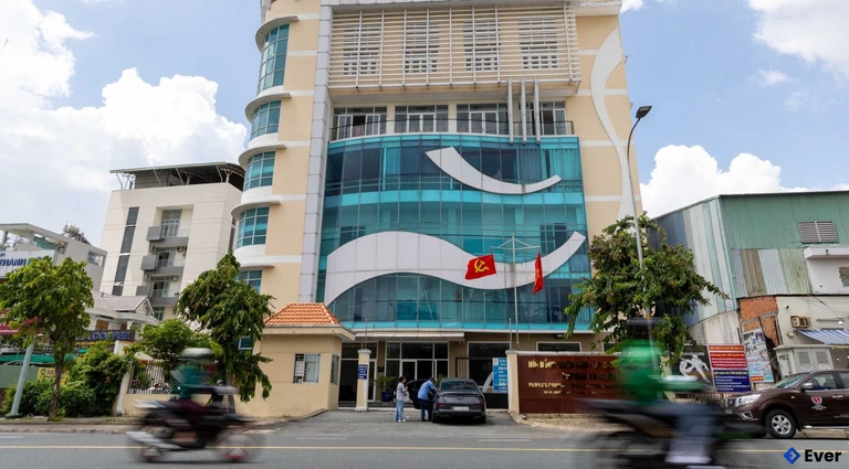 Trụ sở hành chính phường An Nhơn