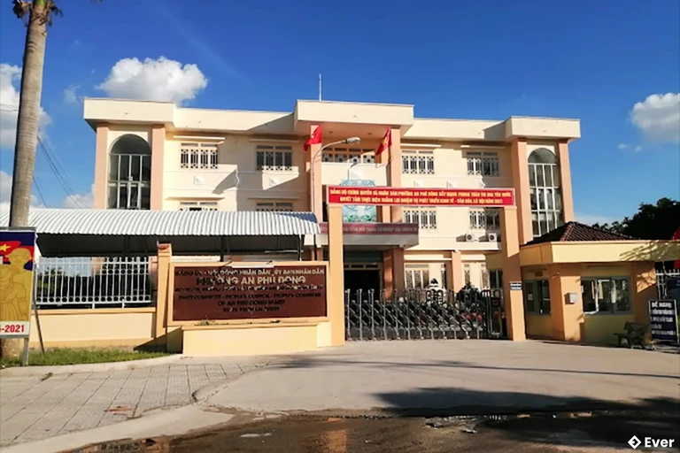 Trụ sở hành chính phường An Phú Đông