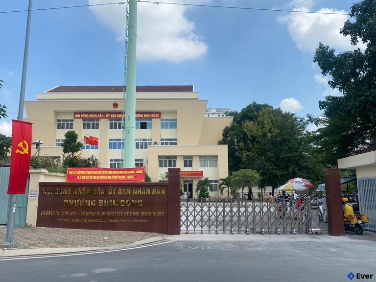 Trụ sở hành chính phường Bình Đông