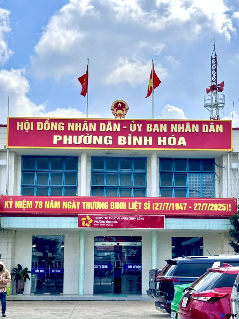 Trụ sở hành chính phường Bình Hòa