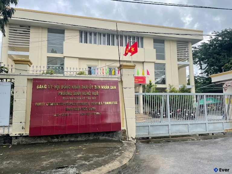 Trụ sở hành chính phường Bình Hưng Hòa