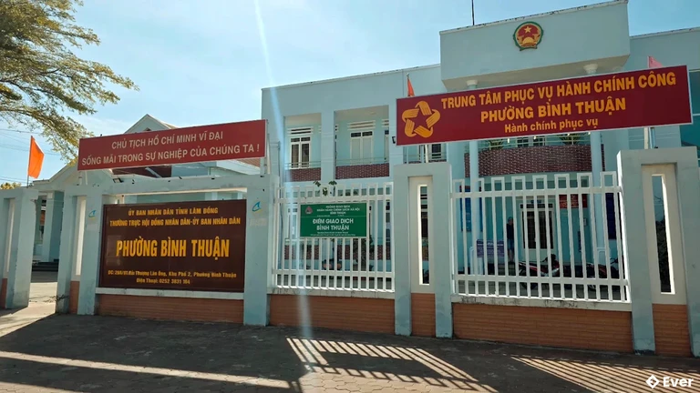 Trụ sở hành chính phường Bình Thuận sau sáp nhập