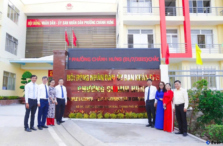 Trụ sở hành chính phường Chánh Hưng, thành phố Hồ Chí Minh sau sáp nhập