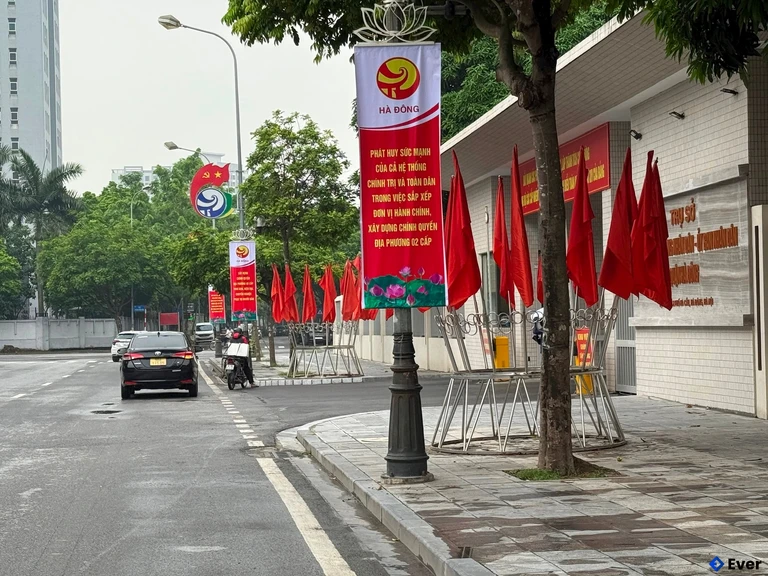 Trụ sở hành chính phường Hà Đông mới