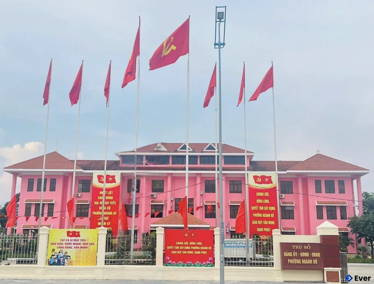 Trụ sở hành chính phường Hoành Bồ