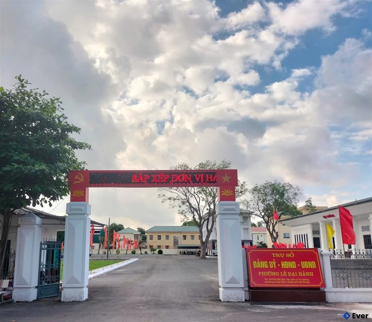 Trụ sở hành chính phường Lê Đại Hành