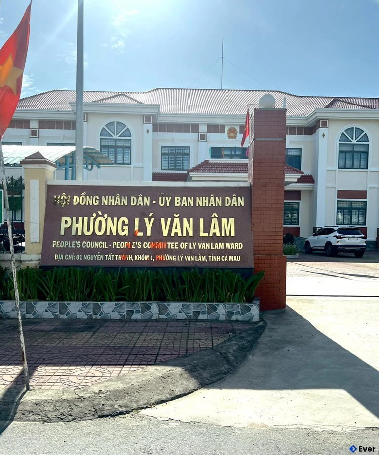 Trụ sở hành chính phường Lý Văn Lâm