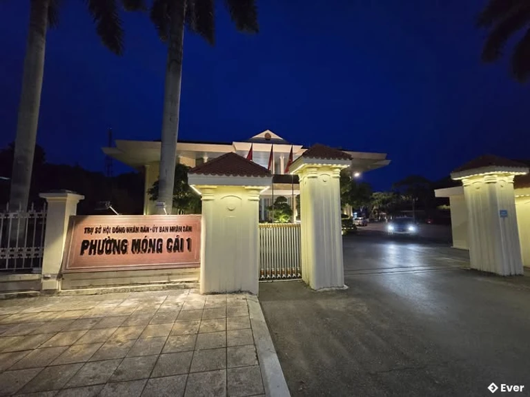Trụ sở hành chính phường Móng Cái 1