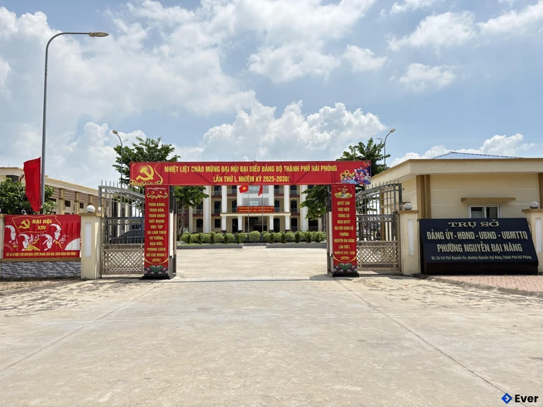 Trụ sở hành chính phường Nguyễn Đại Năng