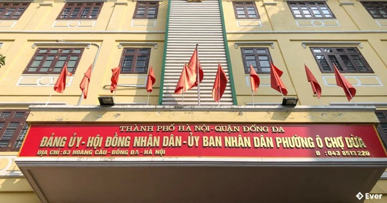 Trụ sở hành chính phường Ô Chợ Dừa