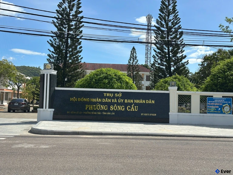 Trụ sở hành chính phường Sông Cầu