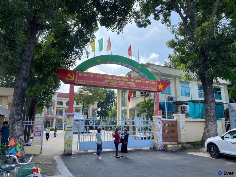 Trụ sở hành chính phường Tam Phước sau sáp nhập