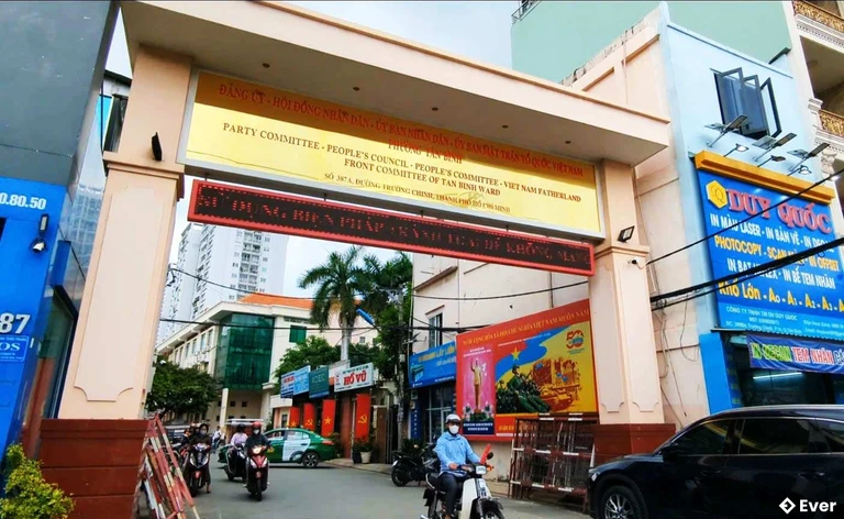 Trụ sở hành chính phường Tân Bình