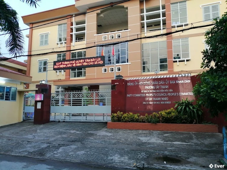 Trụ sở hành chính phường Tây Thạnh