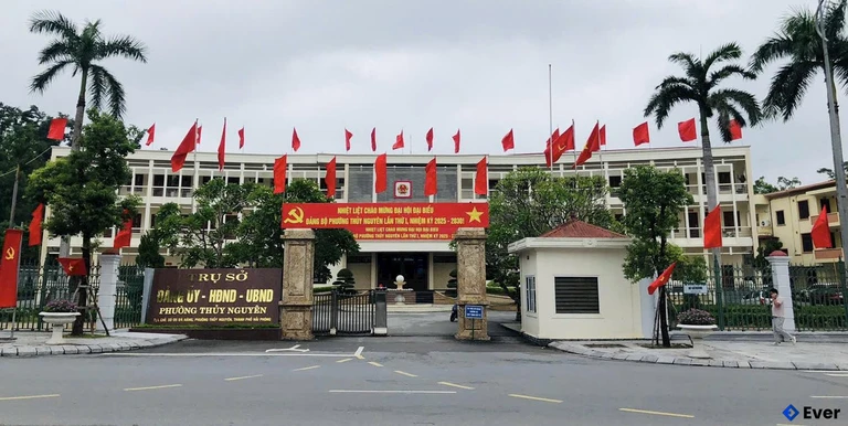 Trụ sở hành chính phường Thủy Nguyên