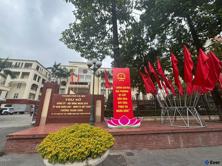 Trụ sở hành chính thành phố Hà Nội